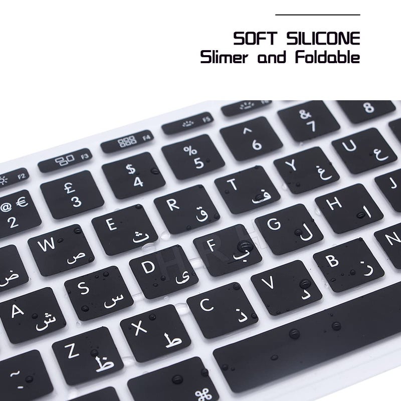 HRH Arabic Language Silicone Keyboard Cover Skin Skin Protector for MacBook Air 11.6 Inch for MacBook 11" A1370 A1465 European/ISO Layout,Black - Image 4